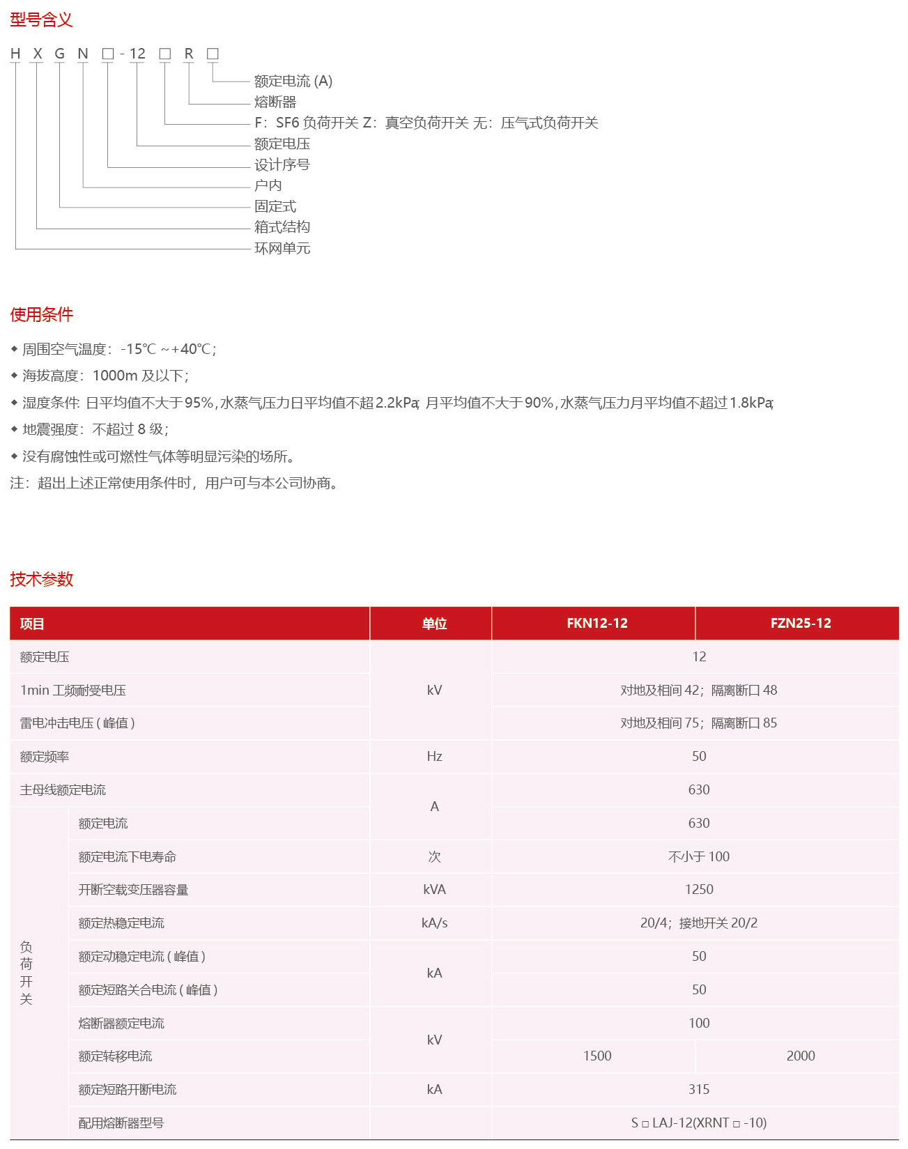 14450719451017.jpg 1.jpg